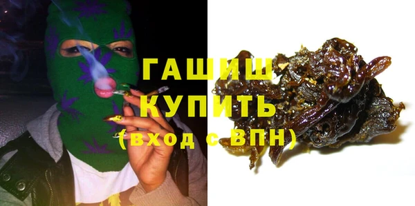 MDMA Беломорск