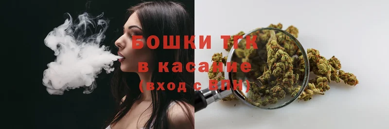 купить  цена  Донской  Бошки Шишки Bruce Banner 